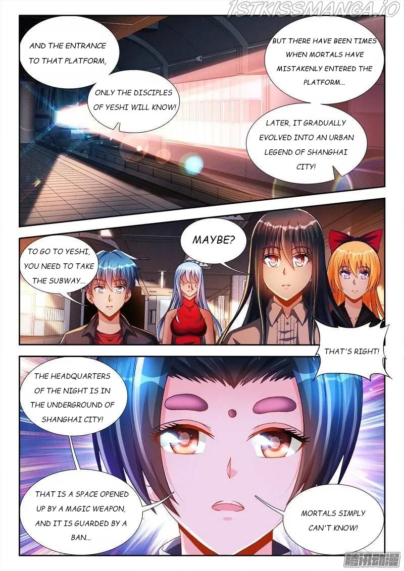 My Cultivator Girlfriend Chapter 201 3